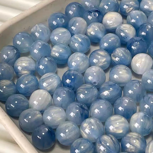 Starry Sky Cat's Eye Acrylic Round Beads